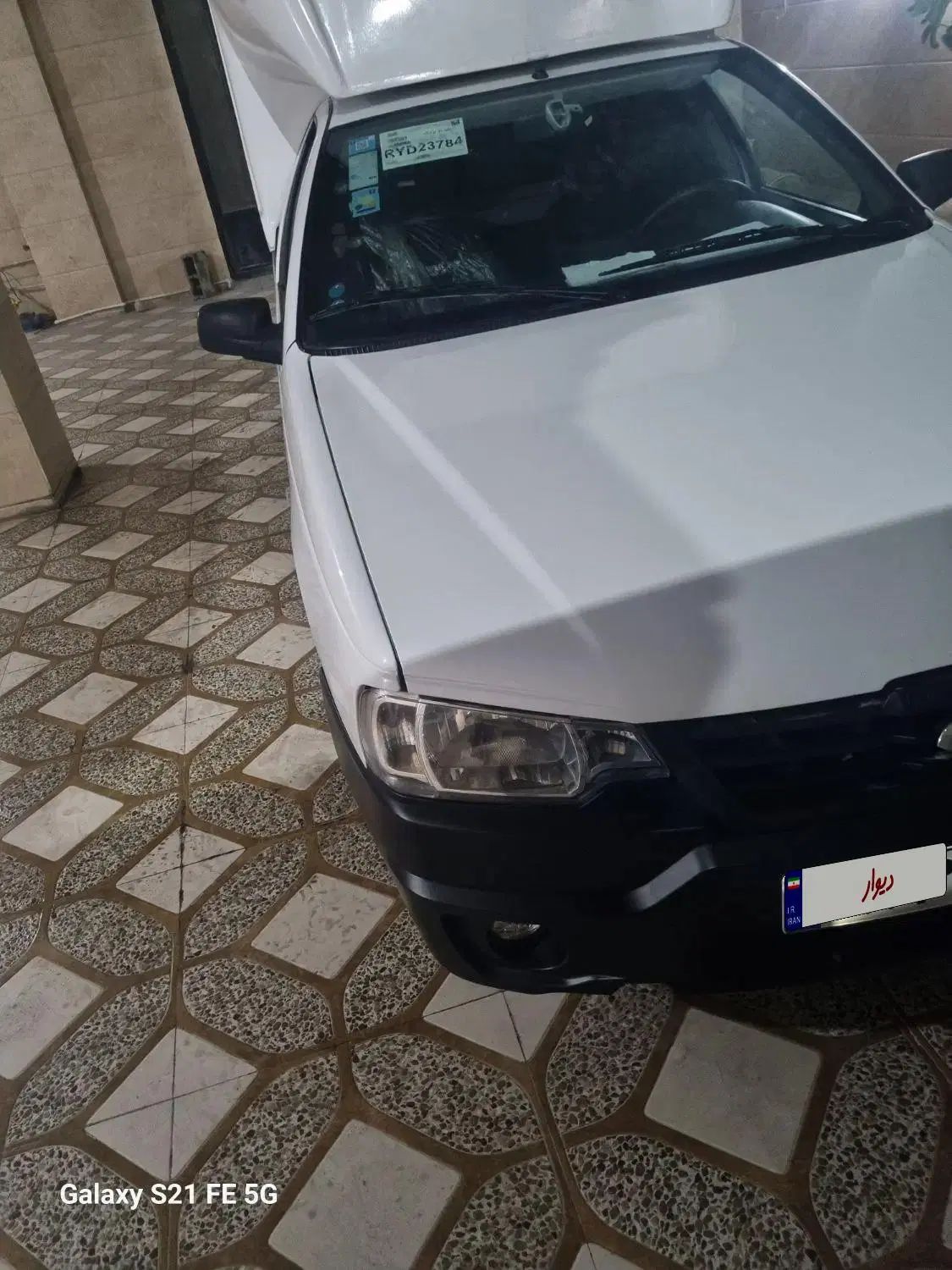 آریسان 2 دوگانه سوز - 1403