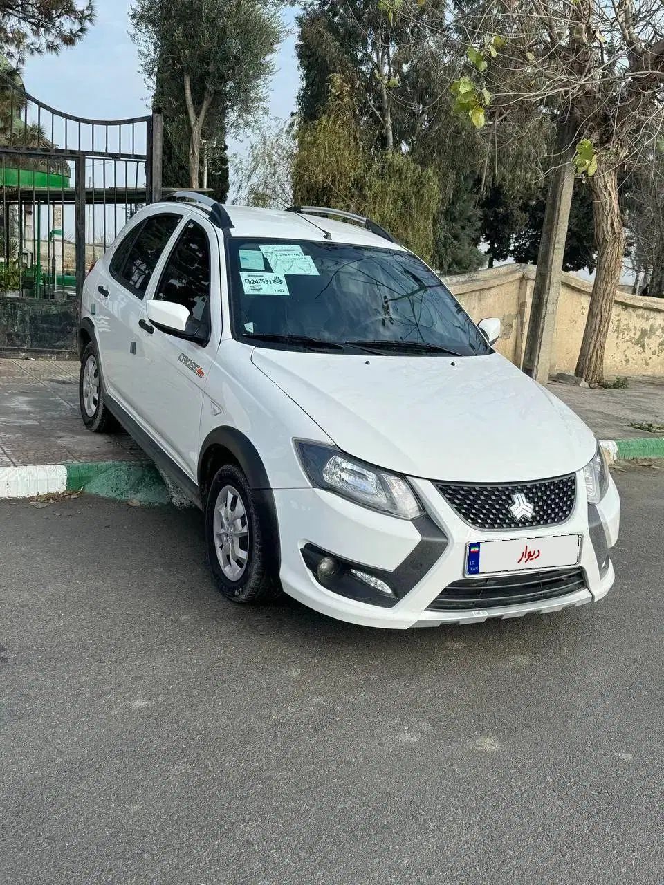 کوییک S پایه - 1401