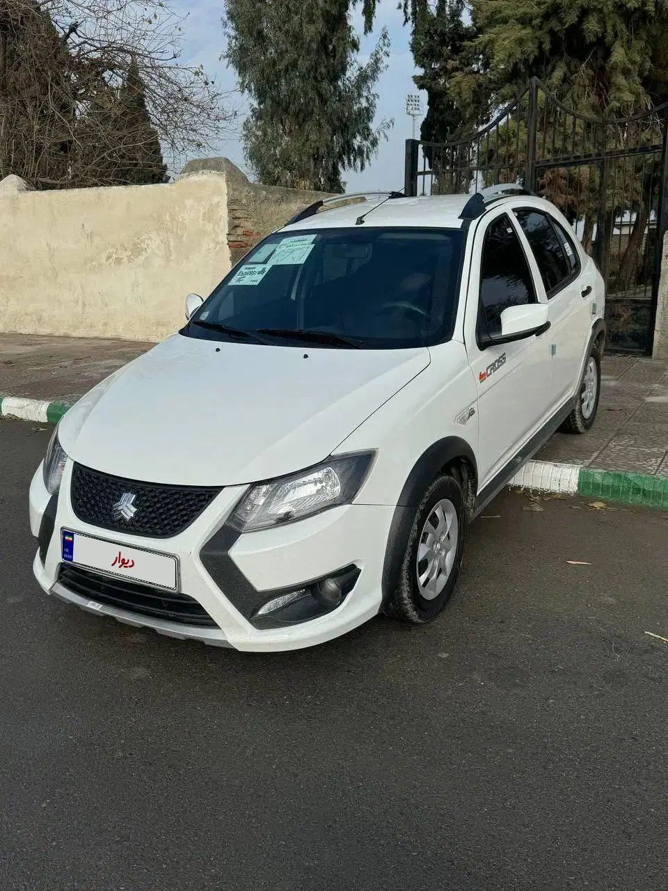 کوییک S پایه - 1401
