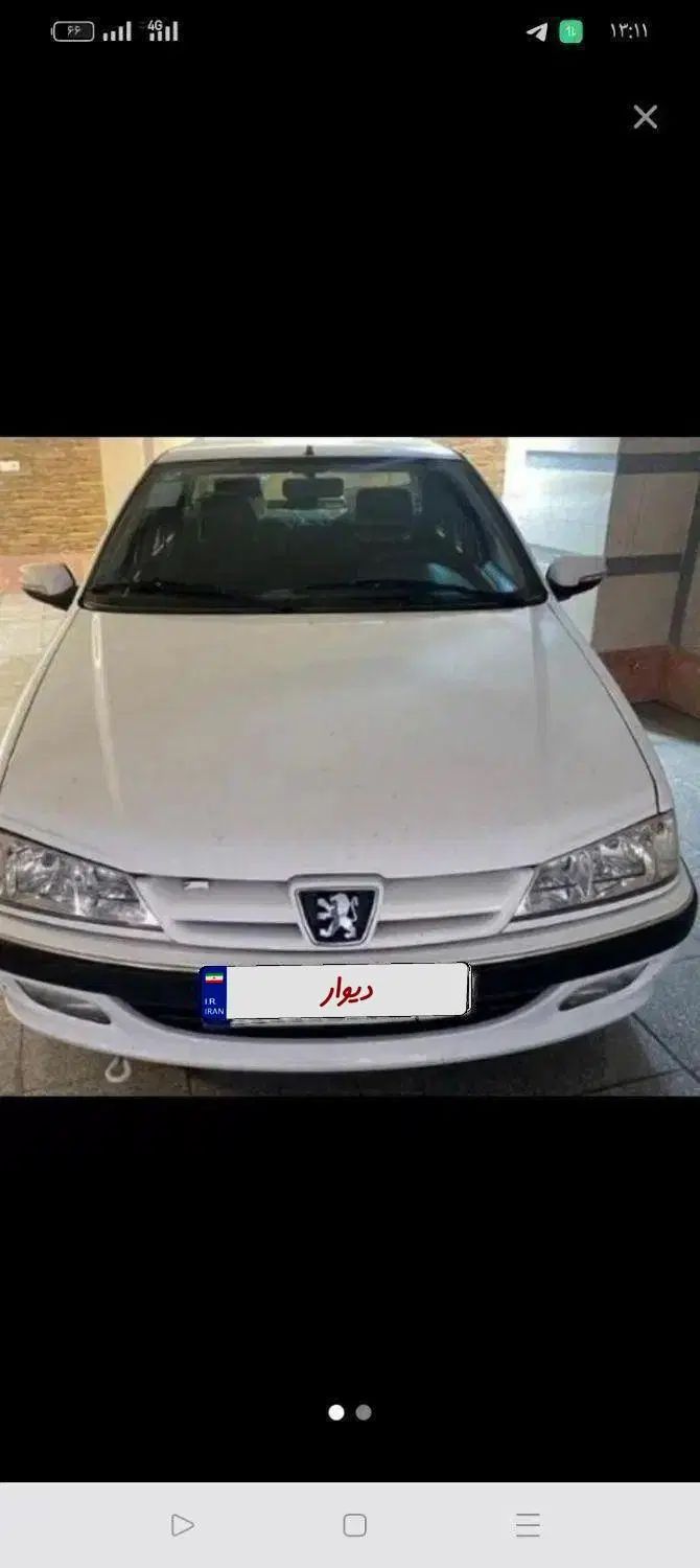 خودرو پژو، پارس آگهی ann_20375886