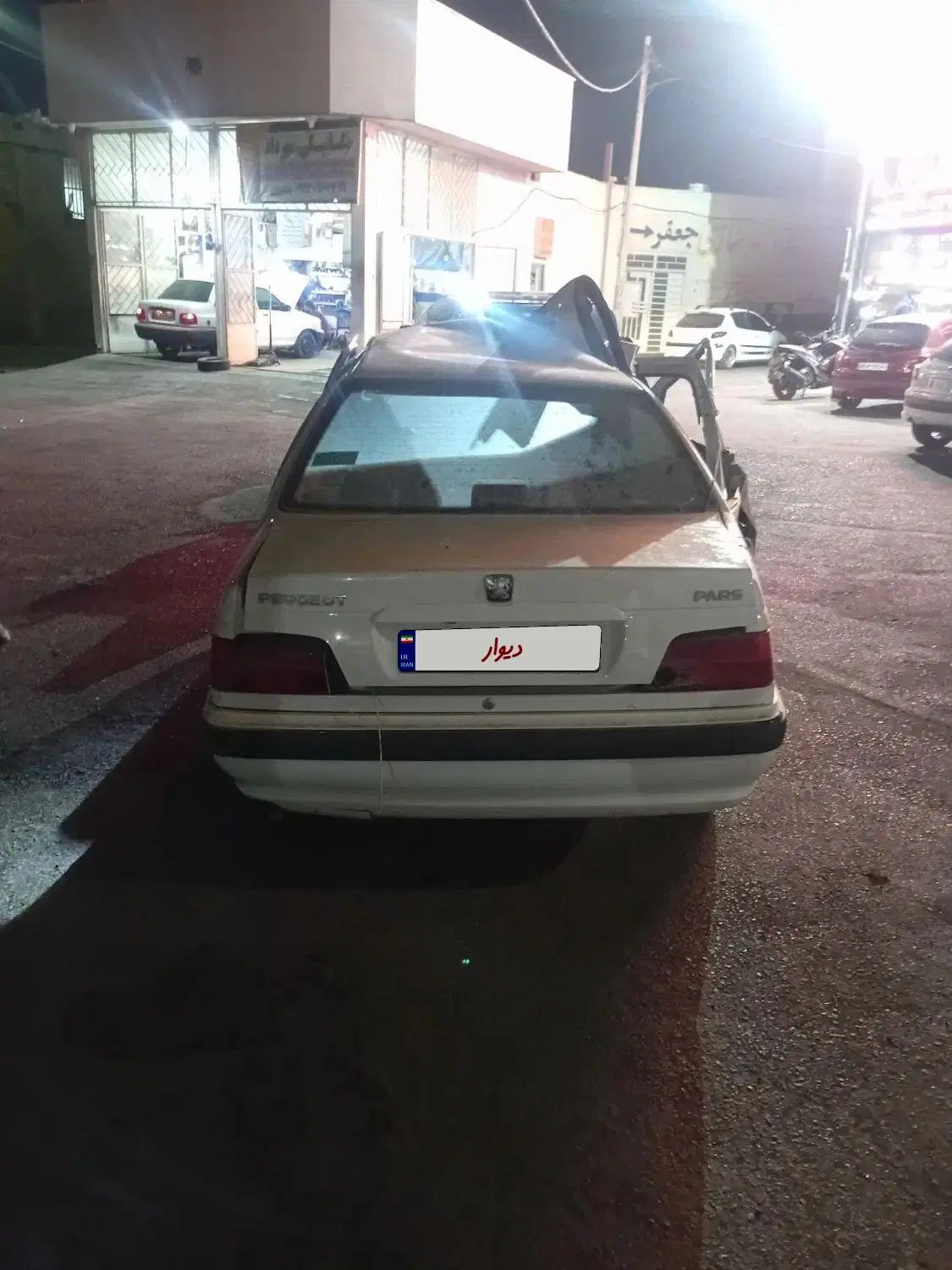 پژو پارس سال - 1398