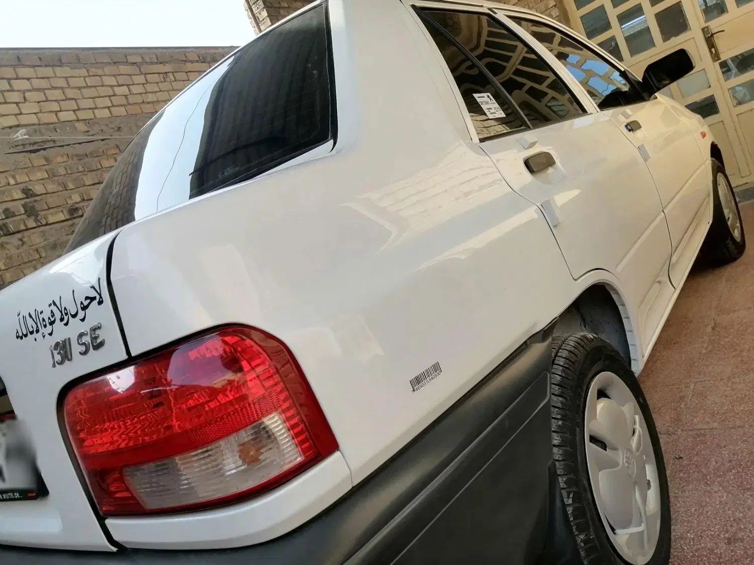 خودرو پراید، 131 آگهی ann_20375909