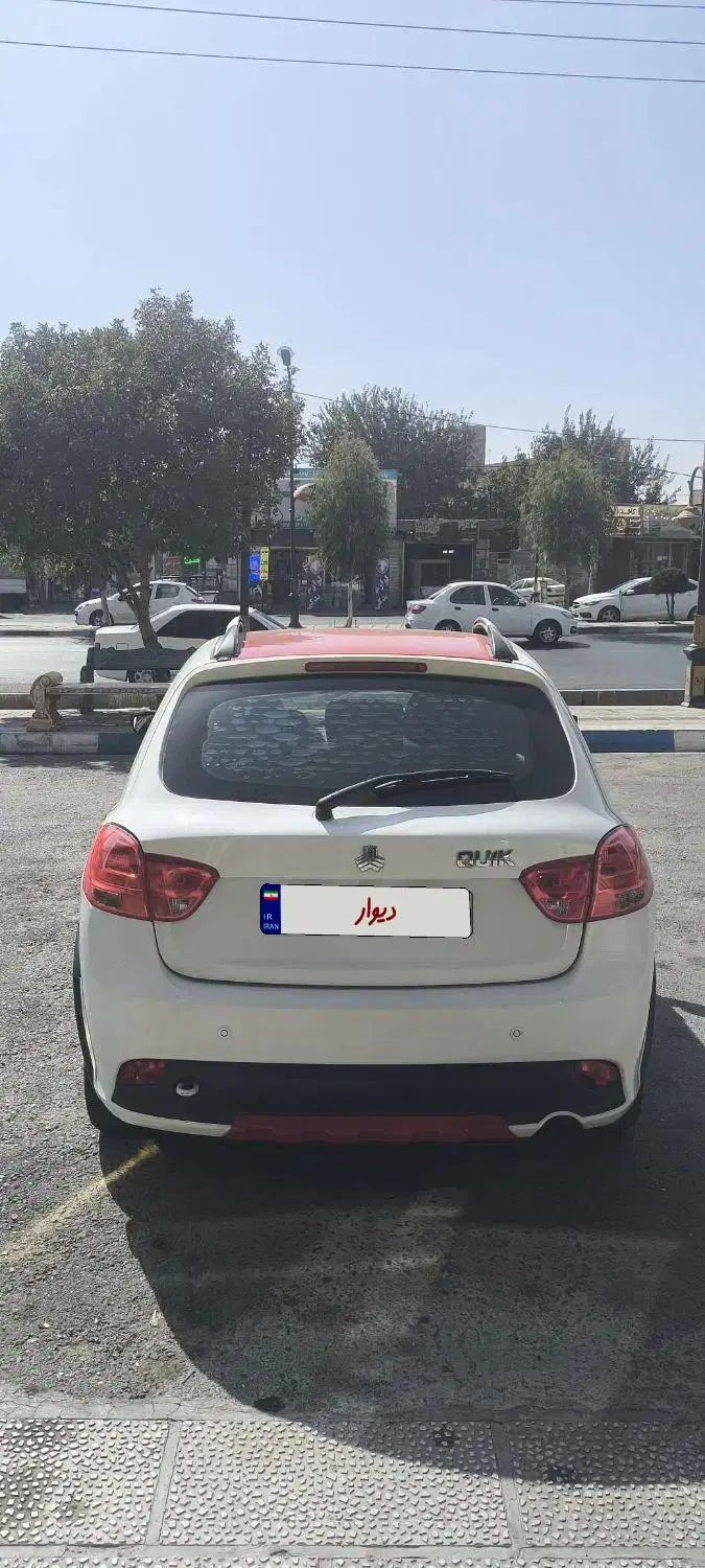 کوییک R دنده‌ای - 1399