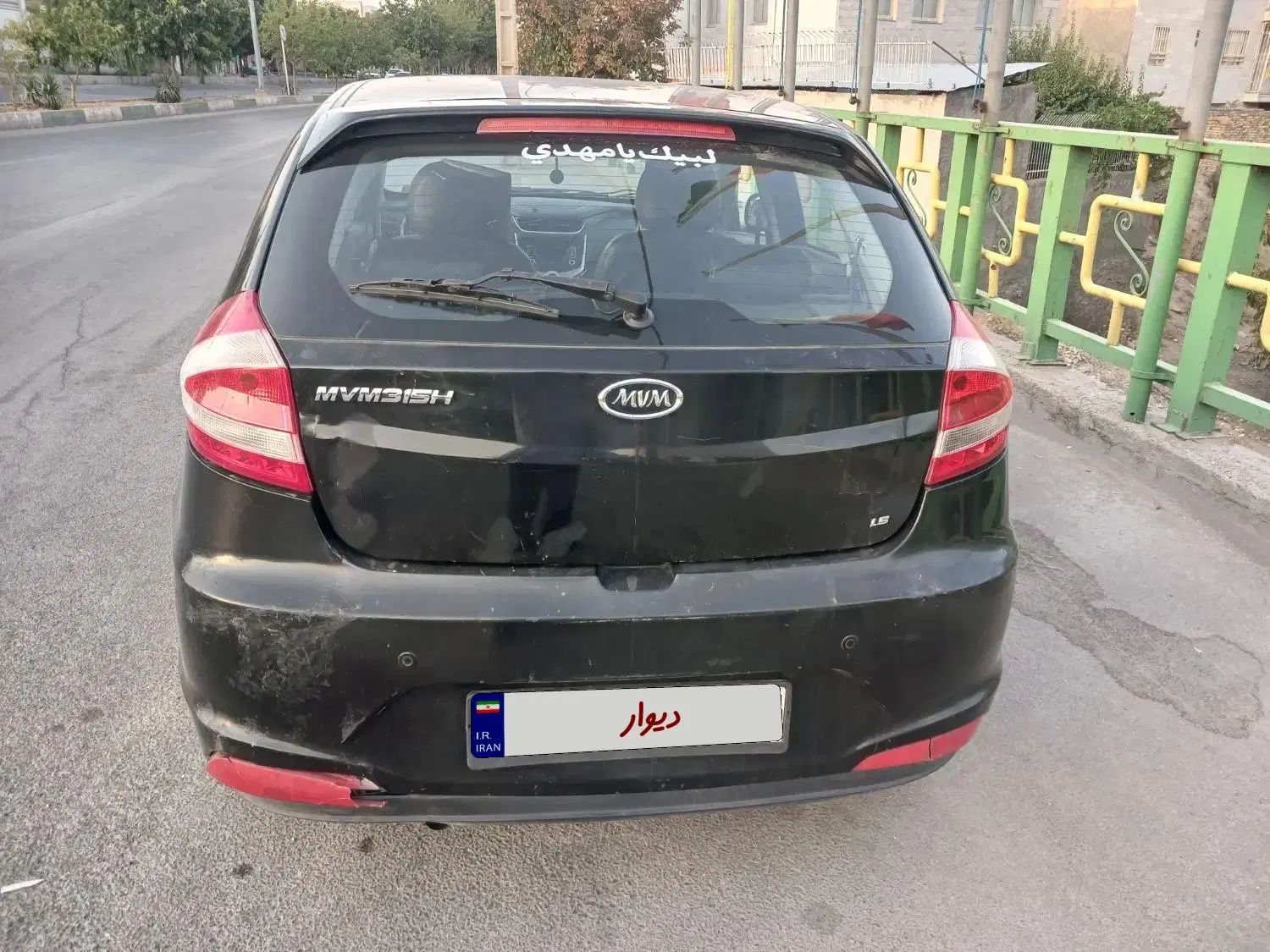ام وی ام 315 هاچ بک ساده دنده ای - 1394