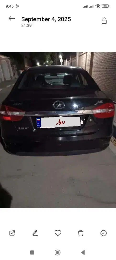 خودرو جک، J5 آگهی ann_20375962