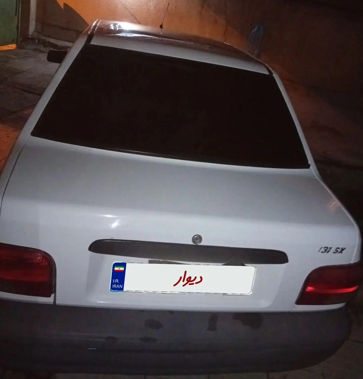 پراید 131 SX - 1391