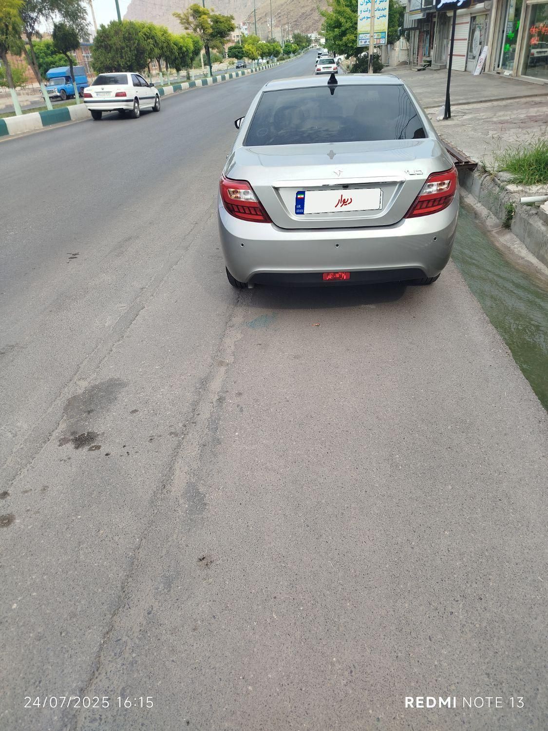 دنا پلاس ۶ دنده EF7p - 1403