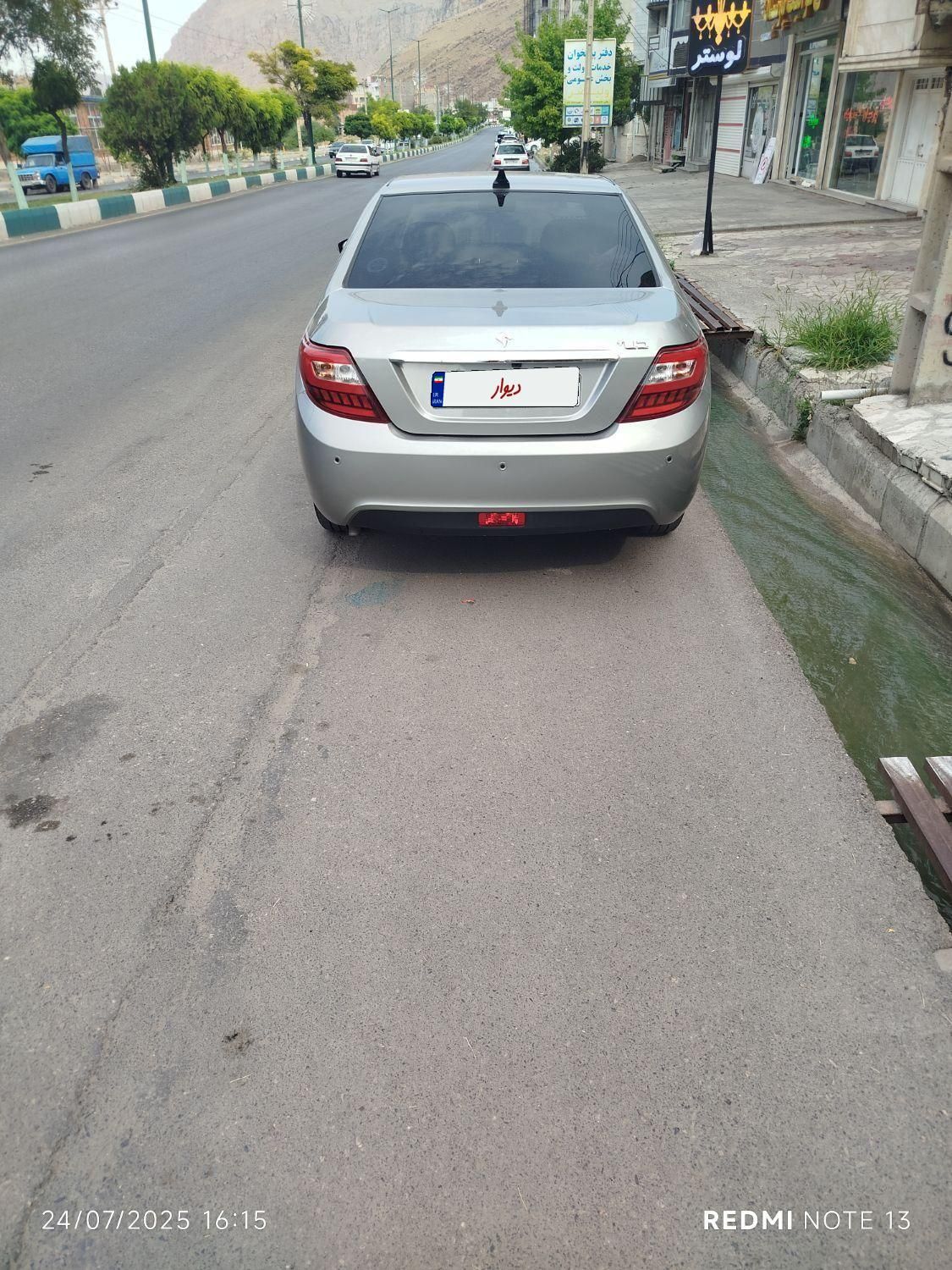 دنا پلاس ۶ دنده EF7p - 1403