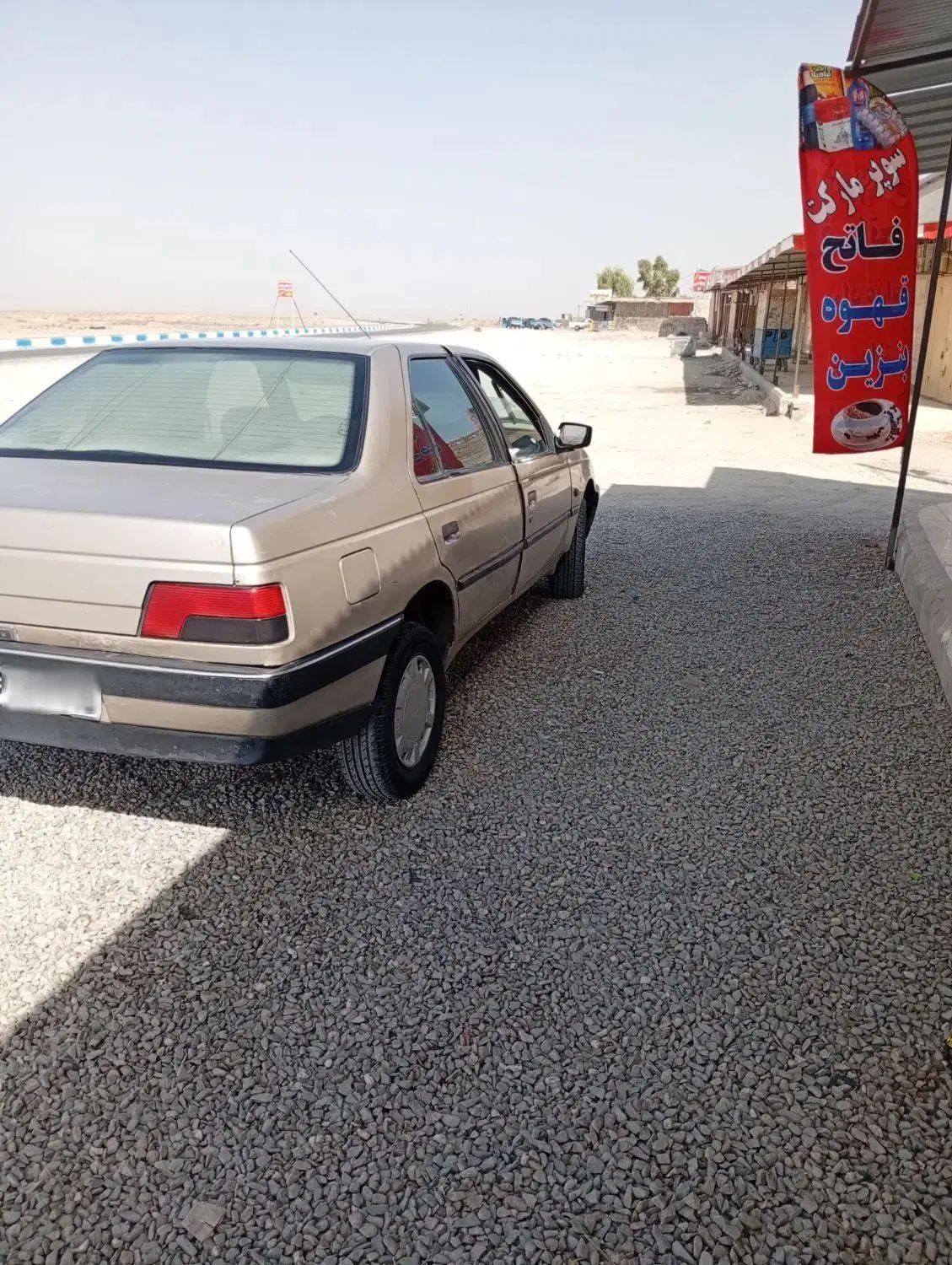 پژو 405 GLX - 1383