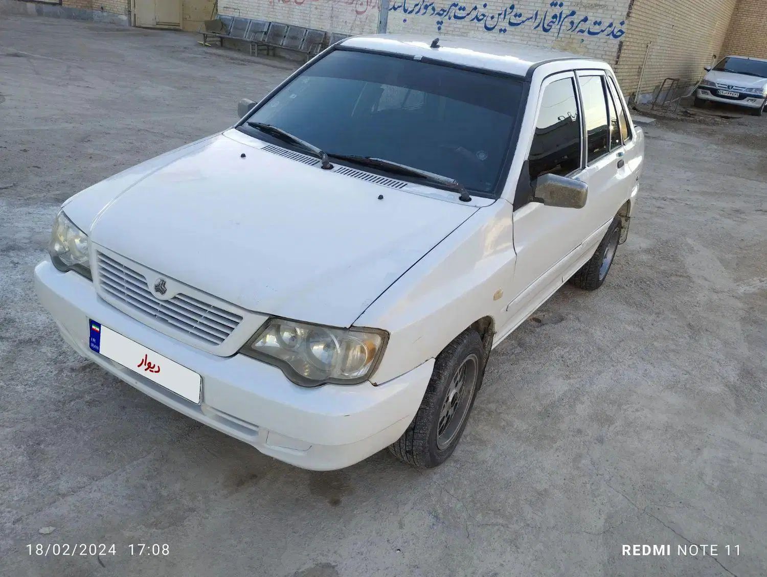 خودرو پراید، 132 آگهی ann_20376179