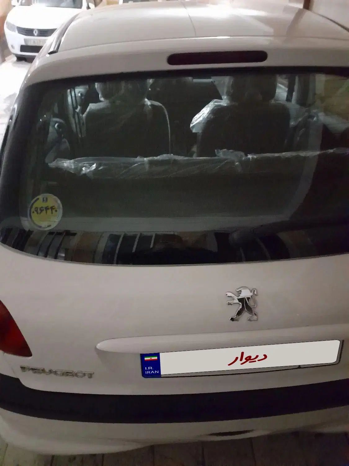 پژو 206 تیپ 2 - 1401