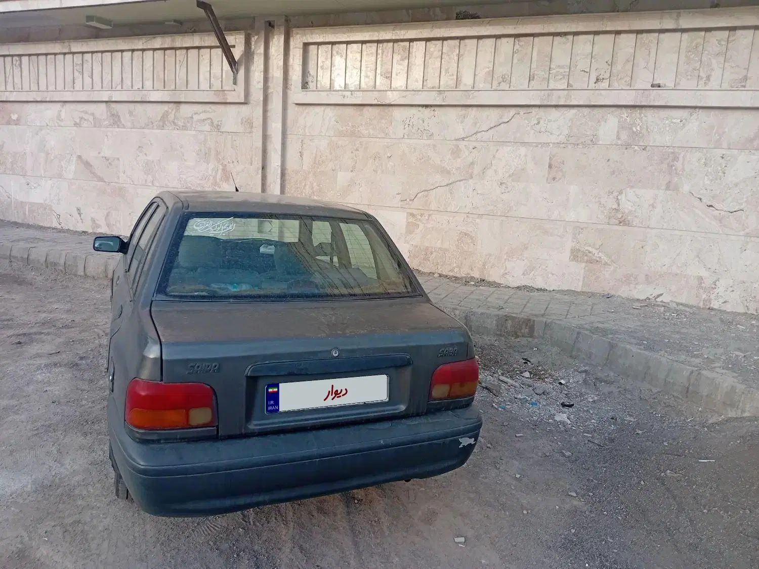 پراید صبا بنزینی - 1385