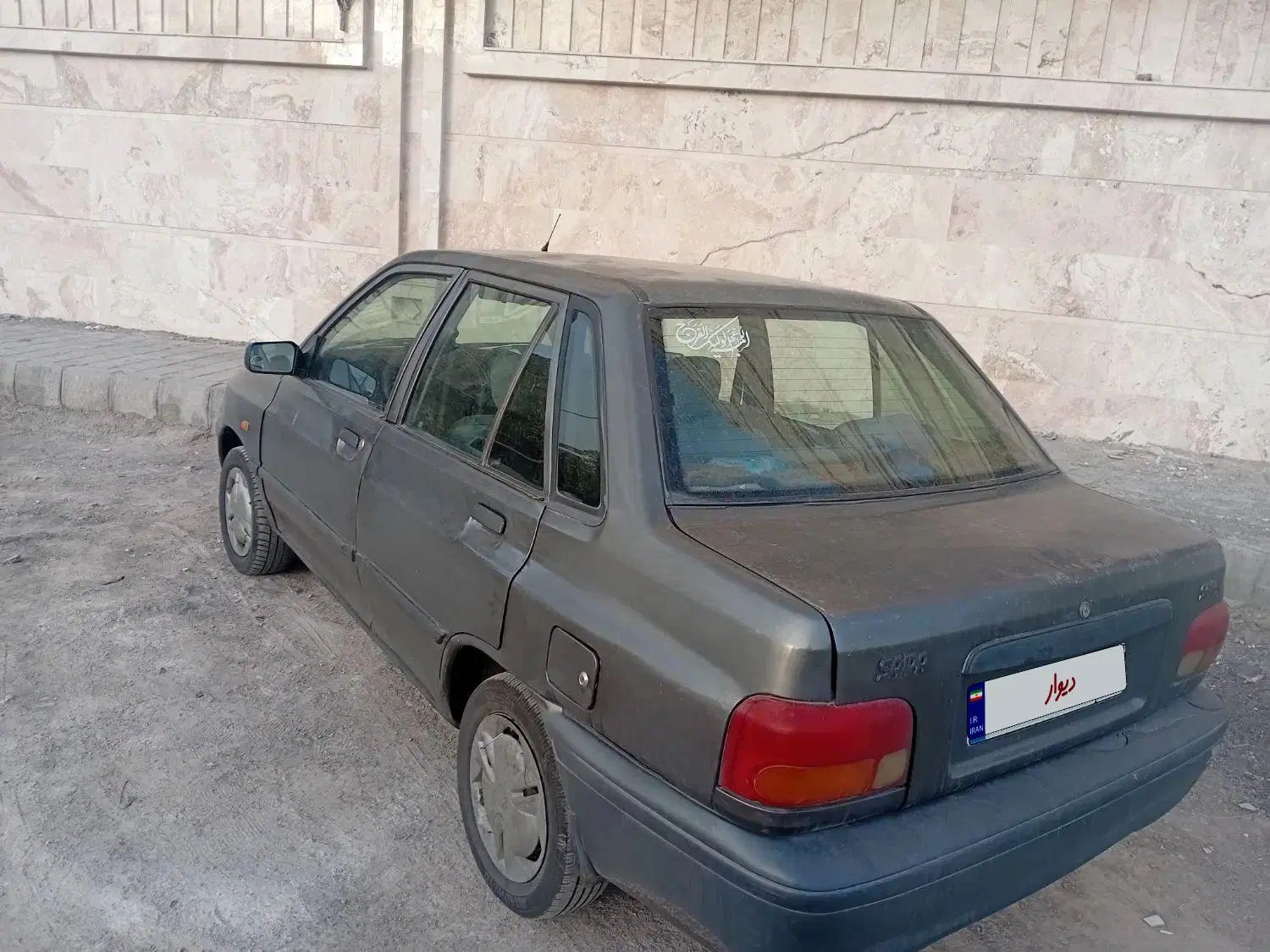 پراید صبا بنزینی - 1385