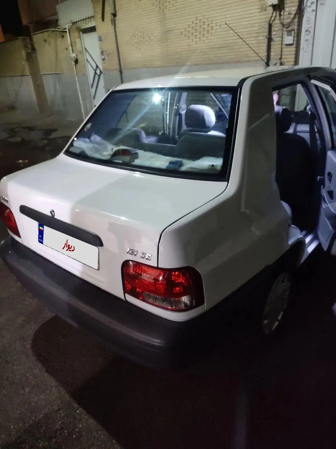 پراید 131 SE - 1398