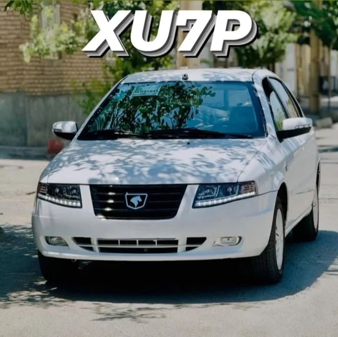 سمند سورن پلاس XU7P بنزینی - 1404