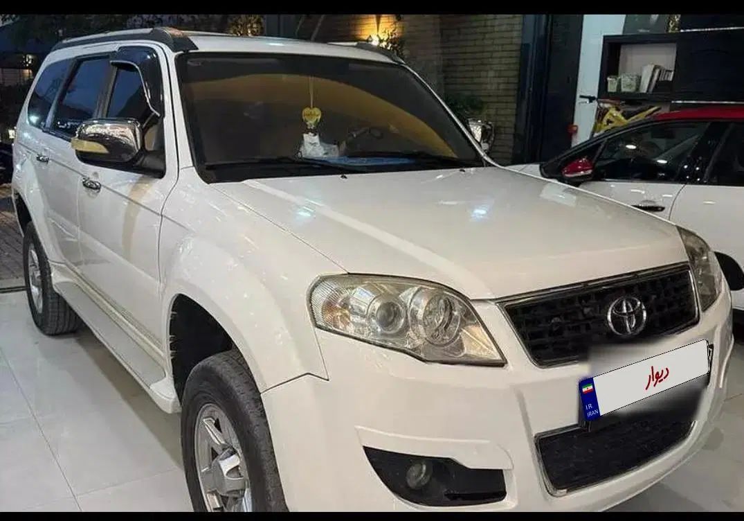 لندمارک v7 دنده ای - 1393
