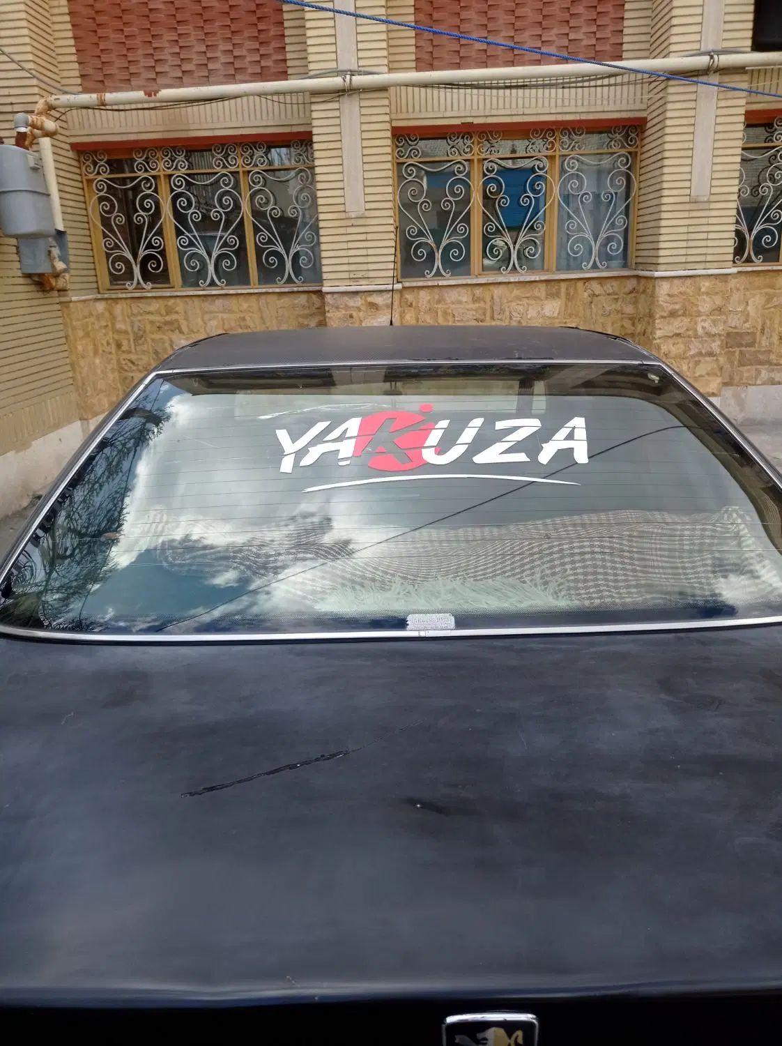 پژو پارس XU7ساده - 1381