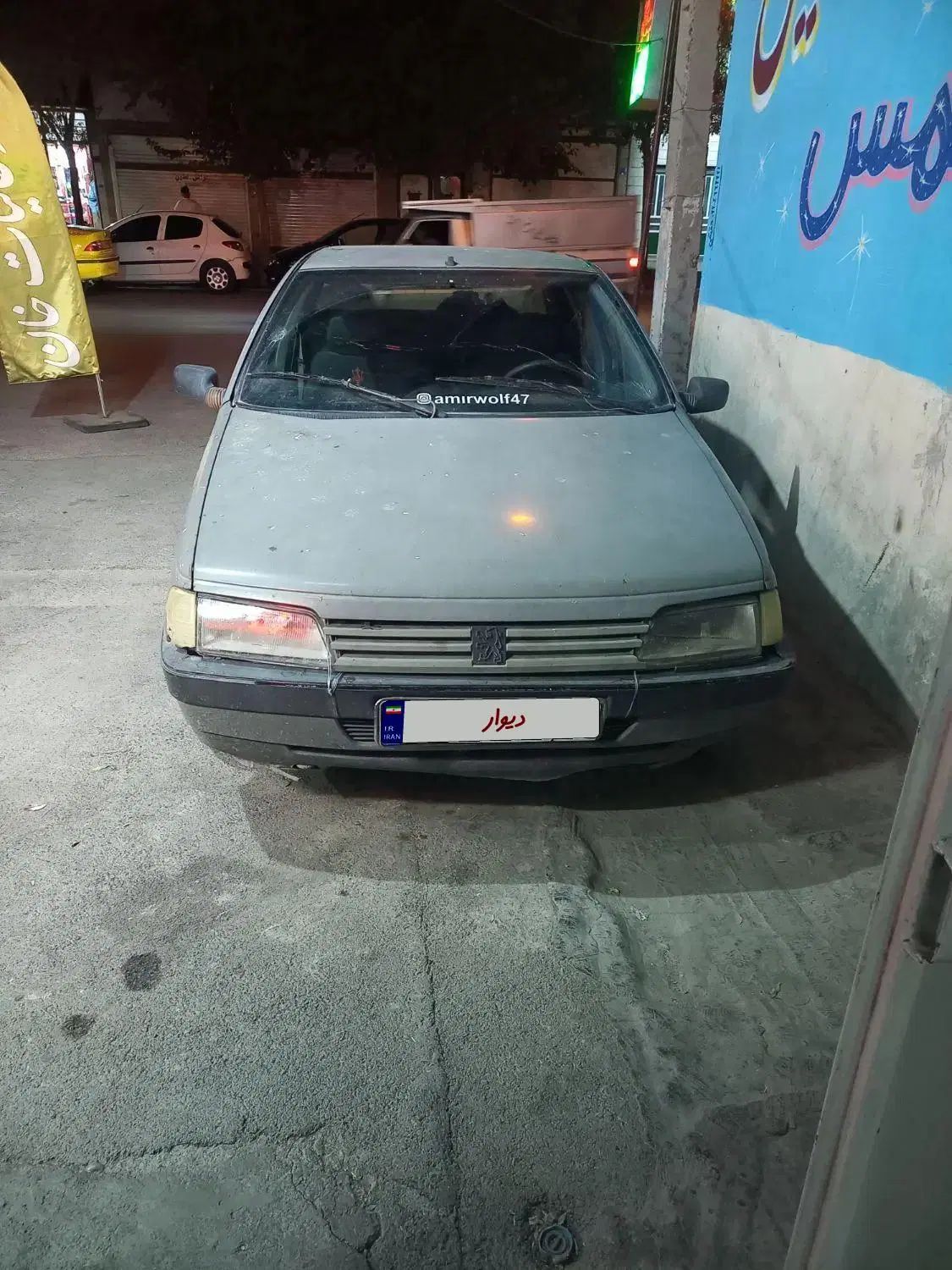 پژو آردی دوگانه سوز LPG - 1380