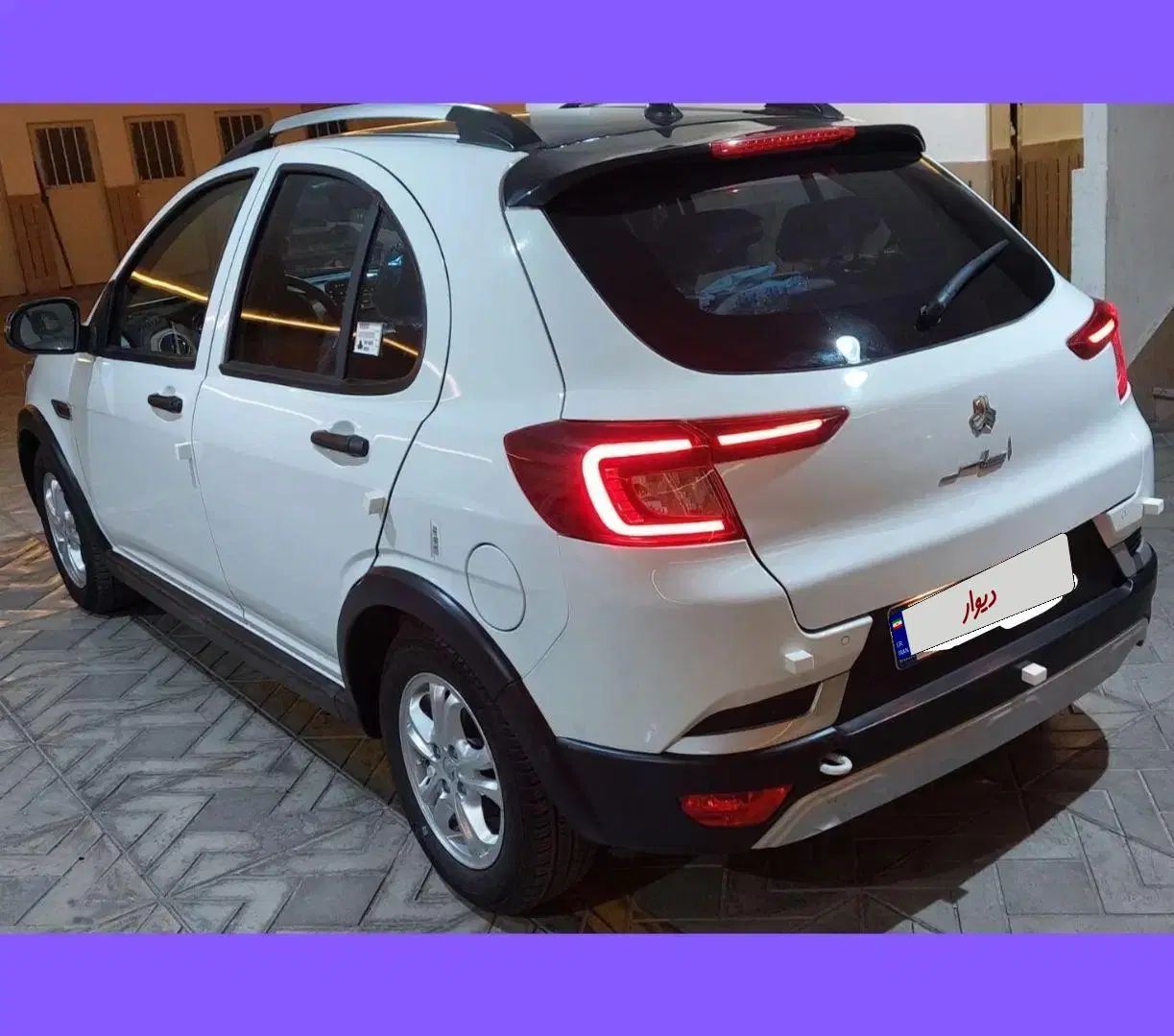 خودرو اطلس، G آگهی ann_20376618