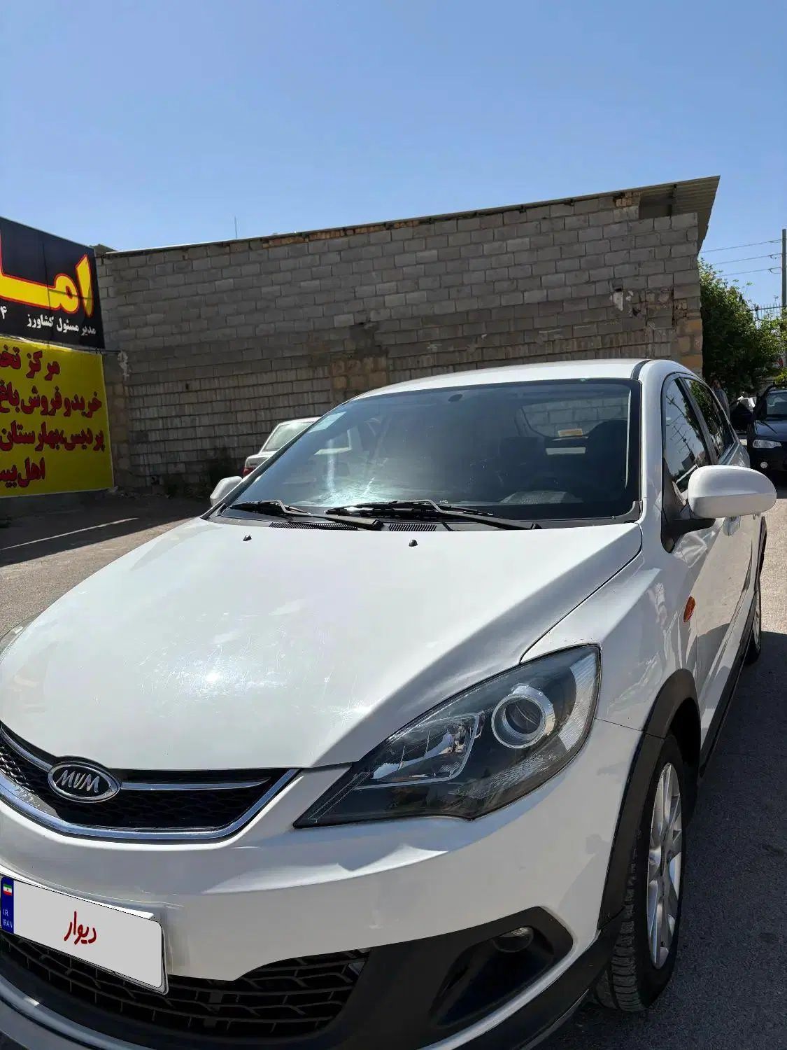 ام وی ام 315 هاچ بک اسپرت لاکچری - 1395