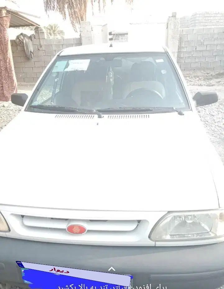پراید 131 EX - 1398