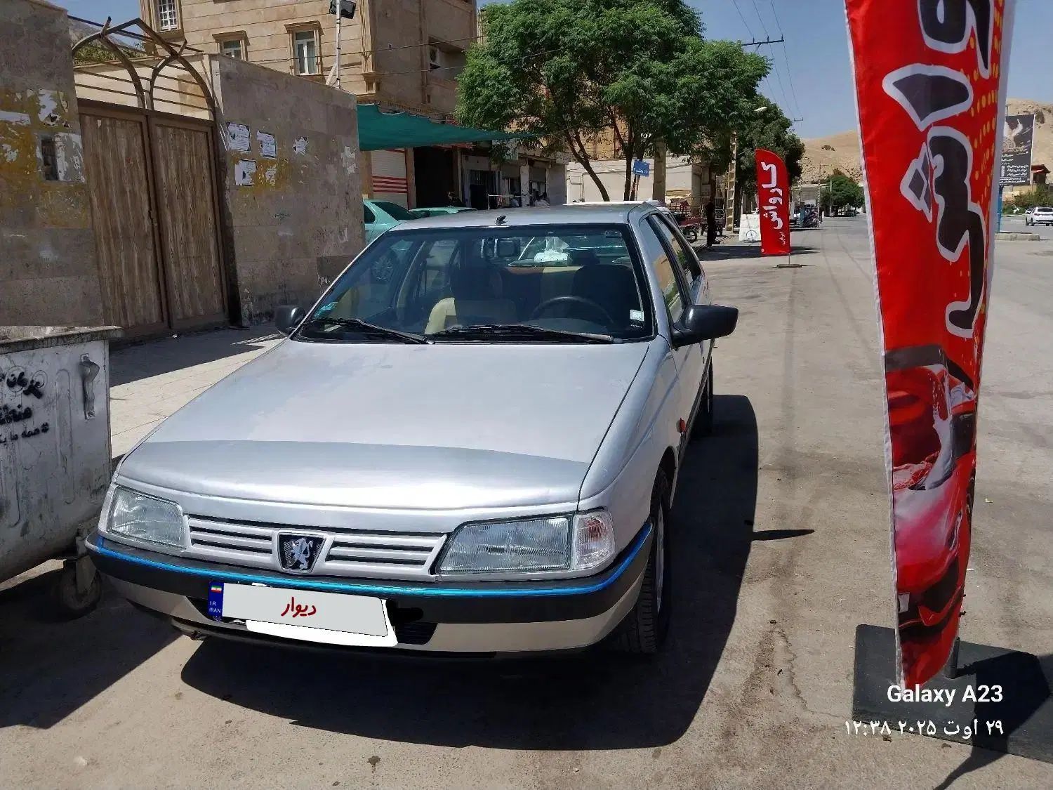 خودرو پژو، 405 آگهی ann_20376764