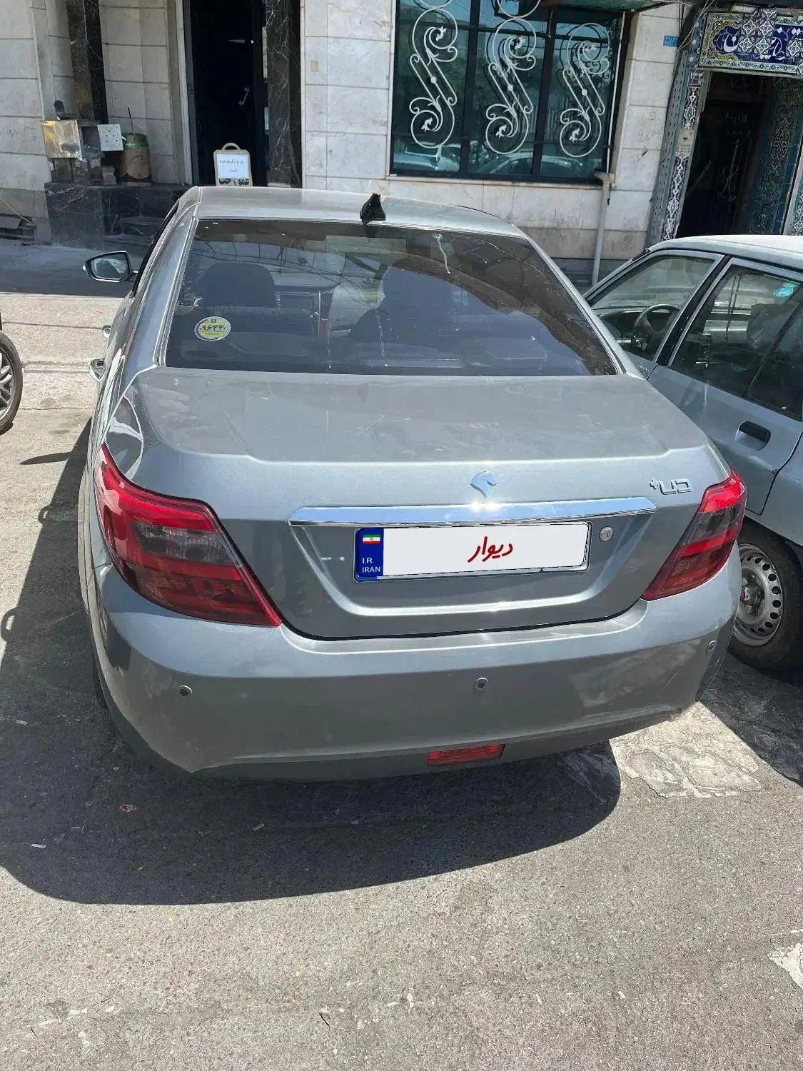 دنا پلاس توربو اتوماتیک - 1401