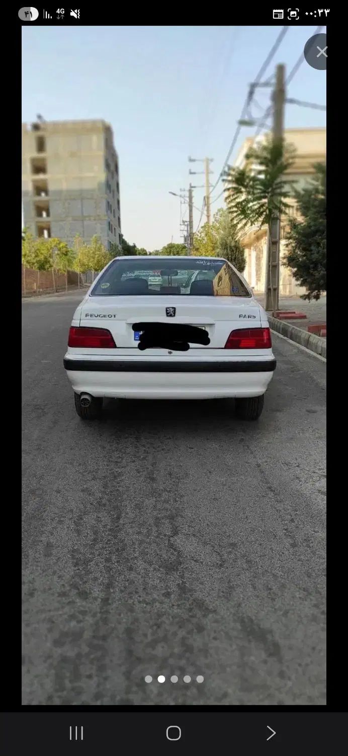 پژو پارس XU7P - 1401