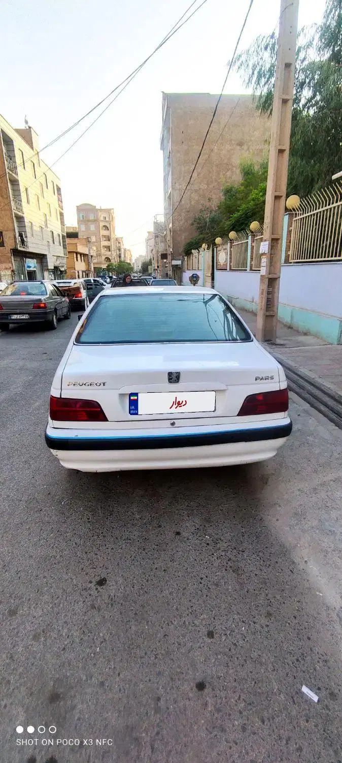 پژو پارس سال - 1397