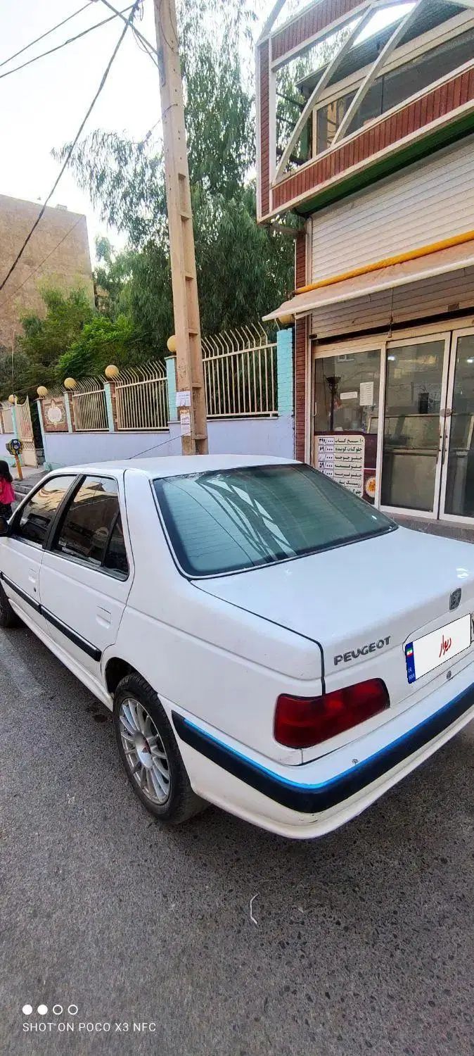 پژو پارس سال - 1397