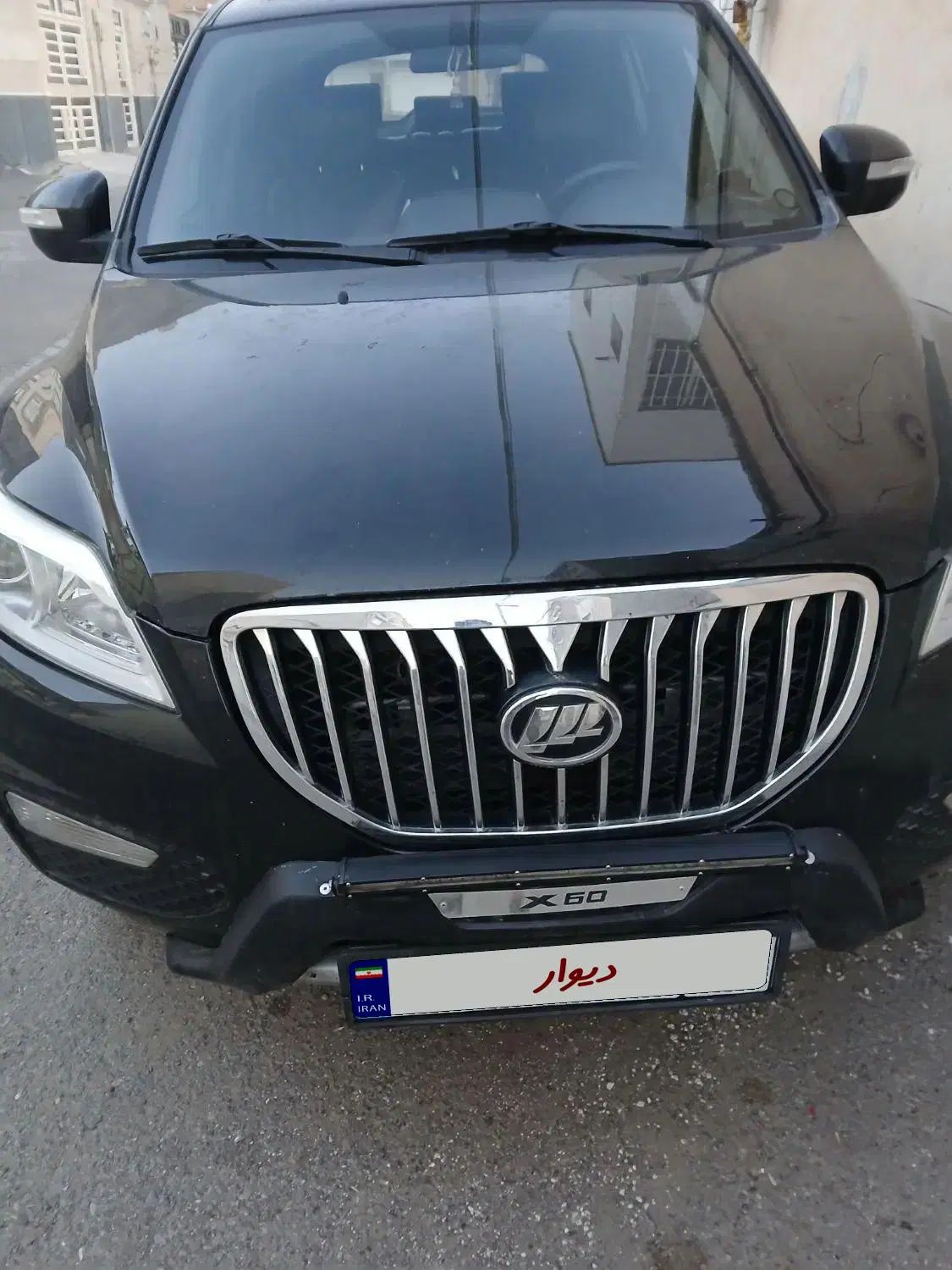 لیفان X60 اتوماتیک - 1397