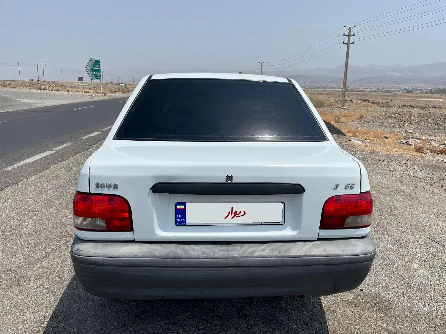 پراید 131 SE - 1396
