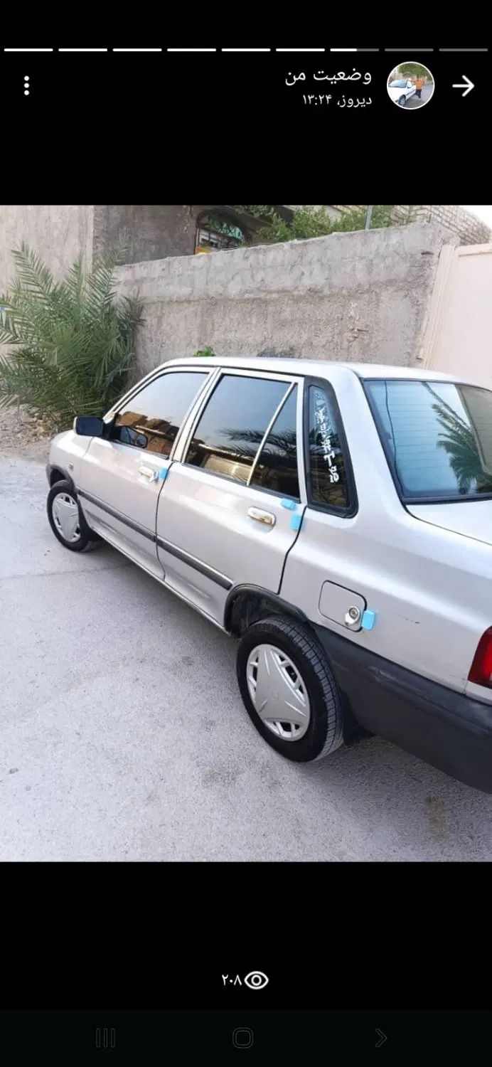 پراید 131 SE - 1392