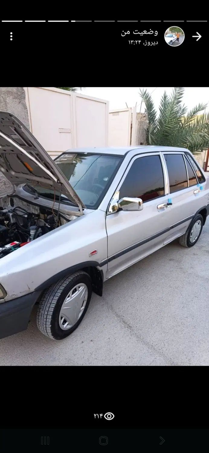پراید 131 SE - 1392