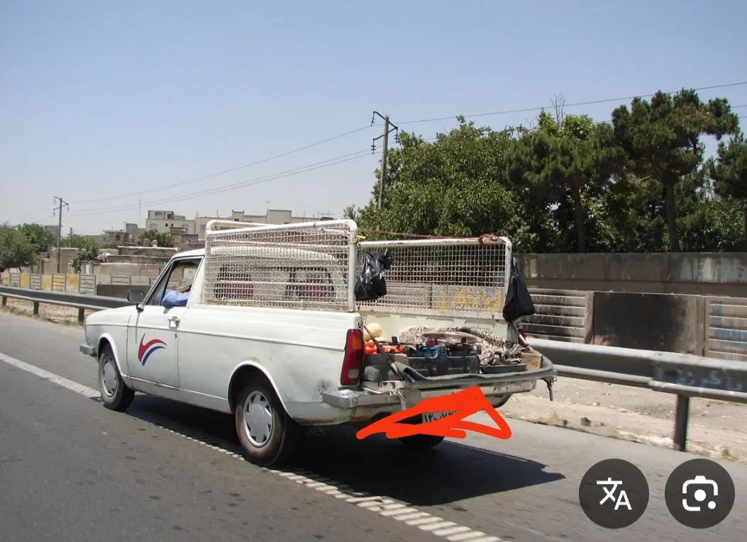 خودرو پیکان، وانت آگهی ann_20376850