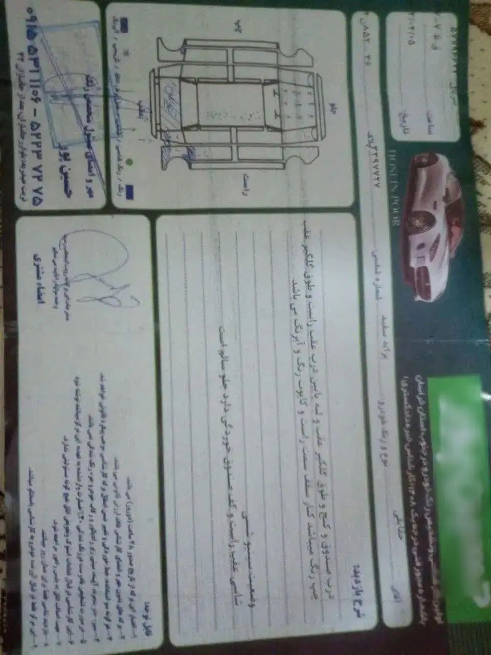 پراید 131 SE دوگانه سوز - 1396