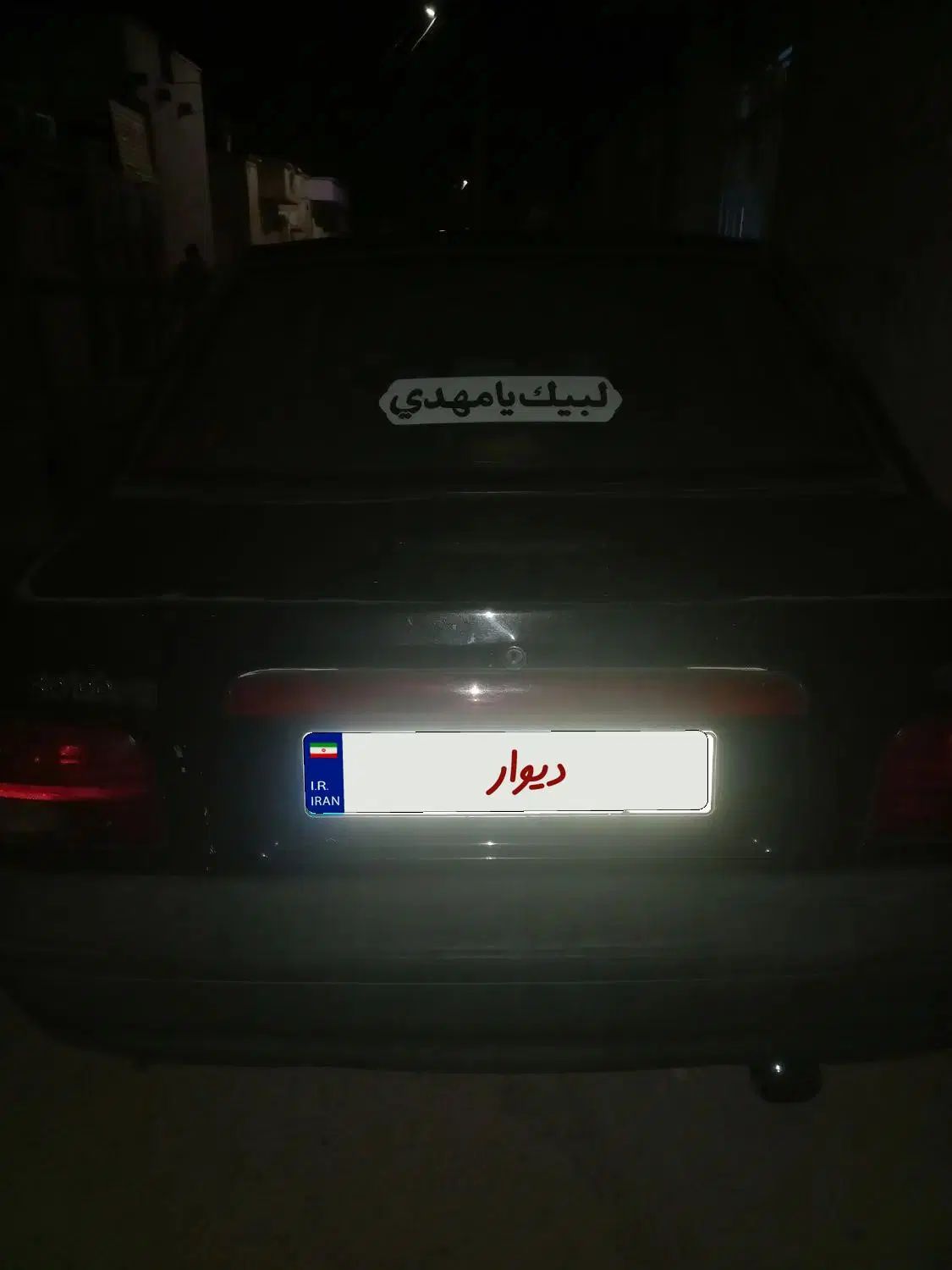 پراید صبا بنزینی - 1384
