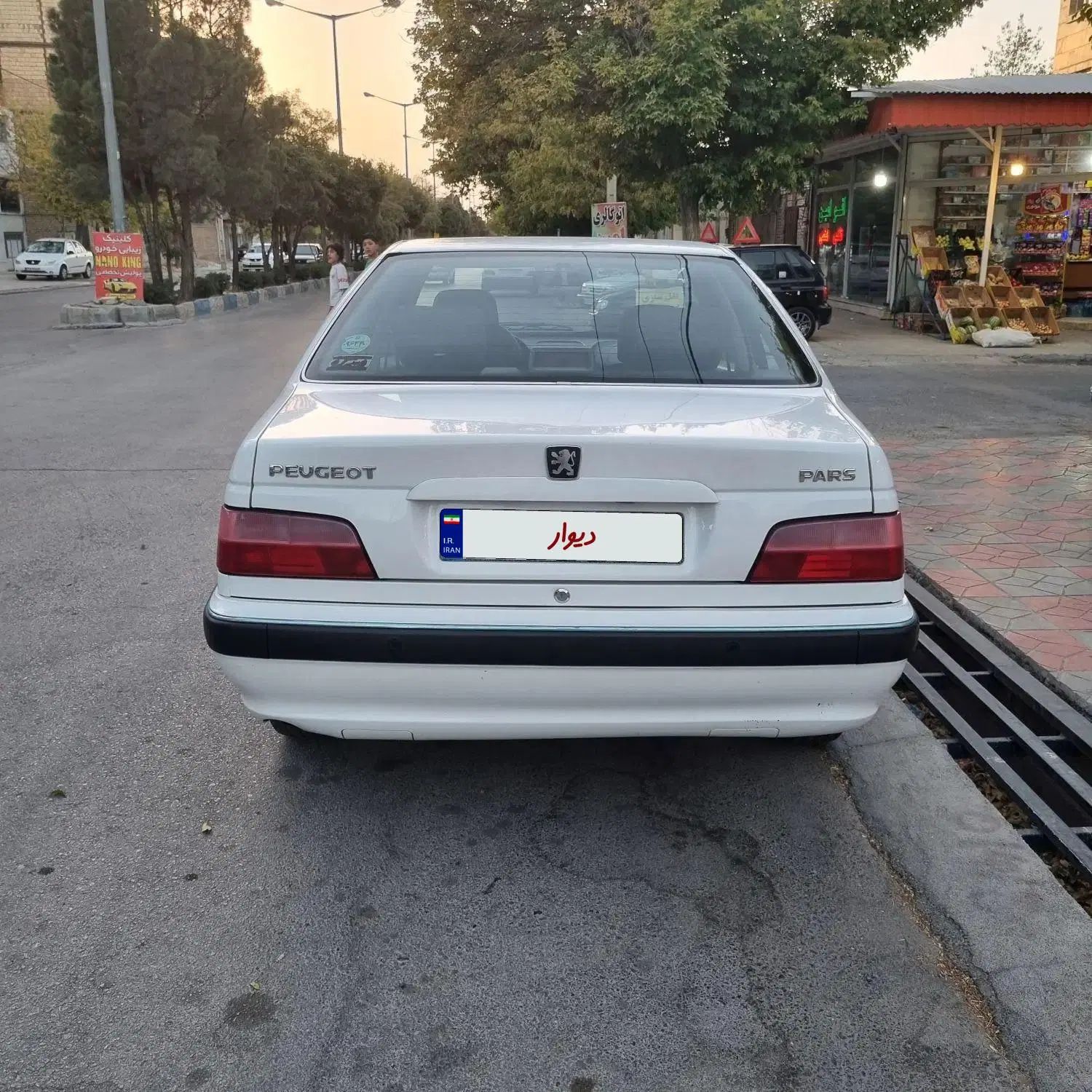 پژو پارس اتوماتیک - 1398