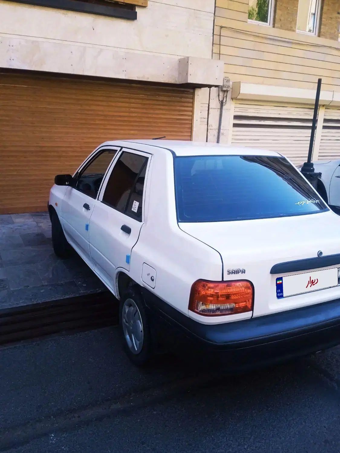 پراید 131 SE - 1398