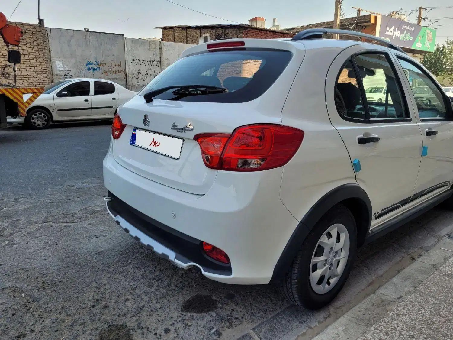 کوییک S پایه - 1402