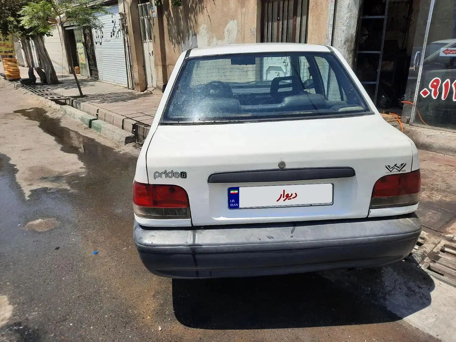 پراید صبا بنزینی - 1383