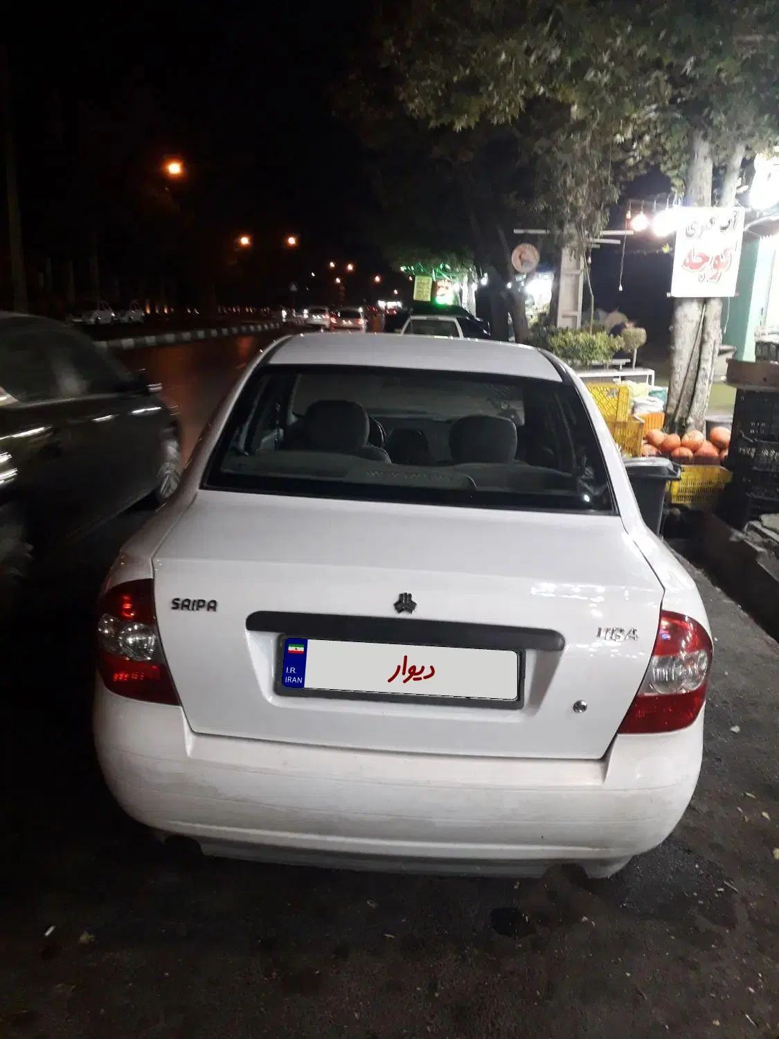 تیبا صندوق دار EX - 1394