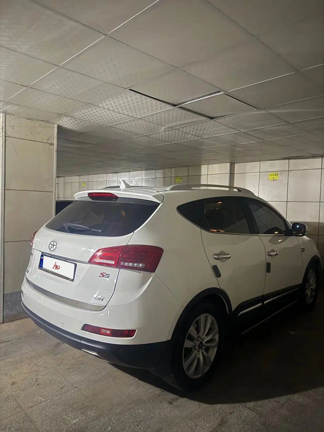 جک S5 اتوماتیک - 1396