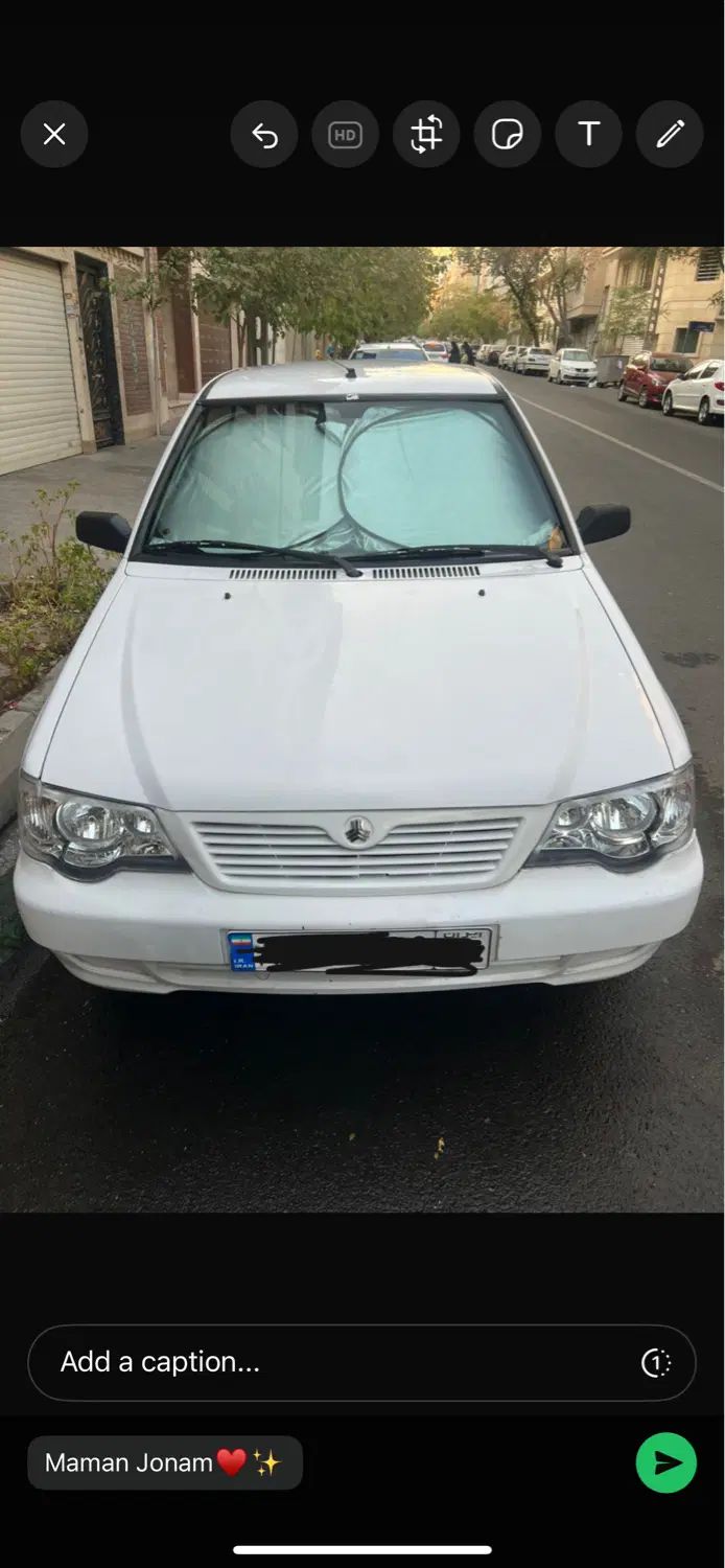 پراید 132 SX - 1390