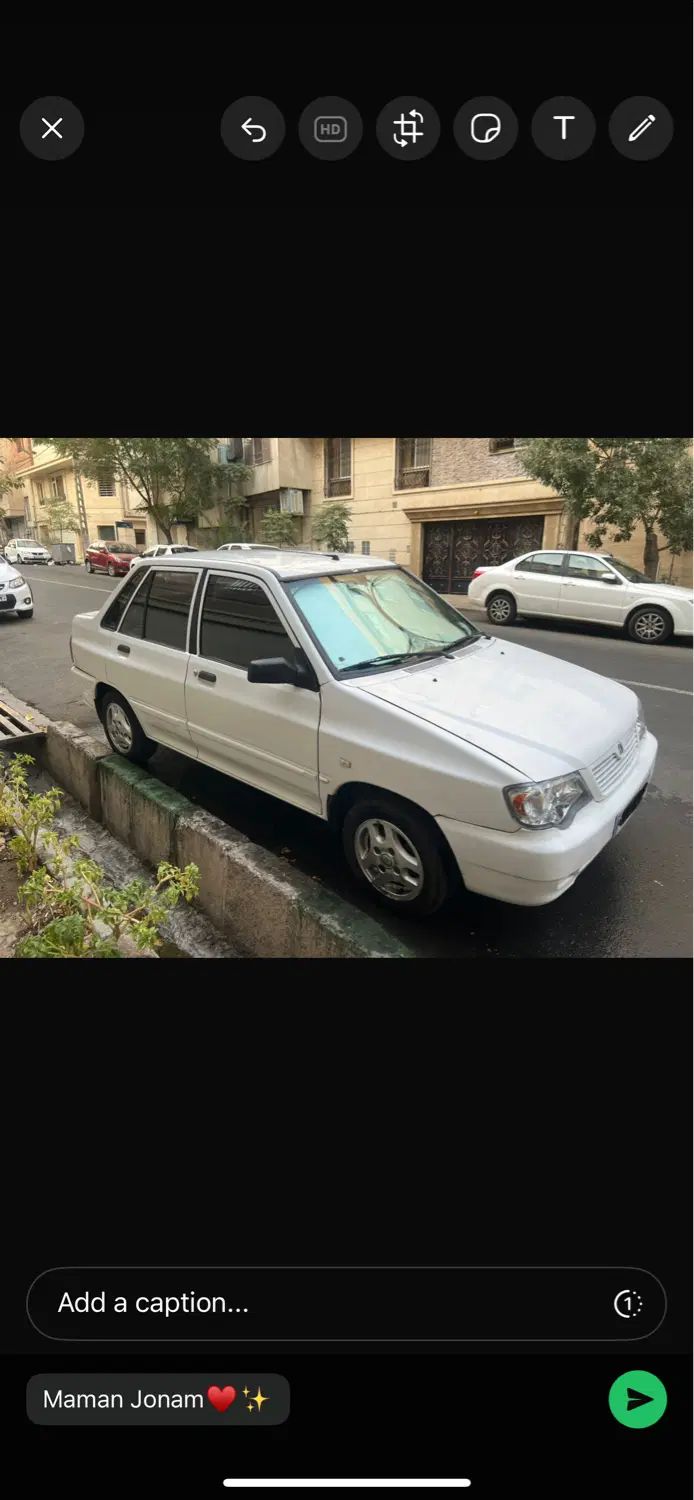 پراید 132 SX - 1390