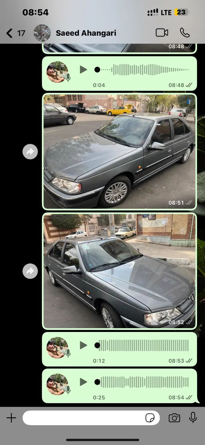 خودرو پژو، پارس آگهی ann_20377167