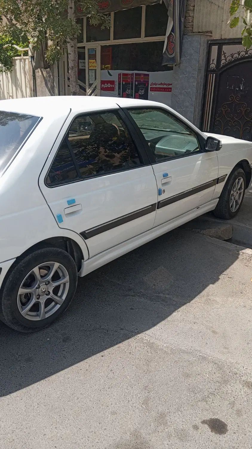 پژو پارس ELX-XU7P سفارشی - 1402