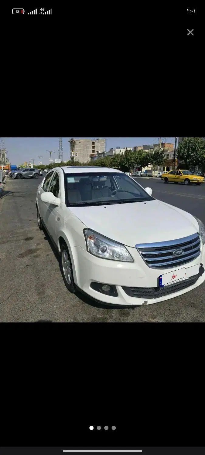ام وی ام 530 دنده ای - 1395