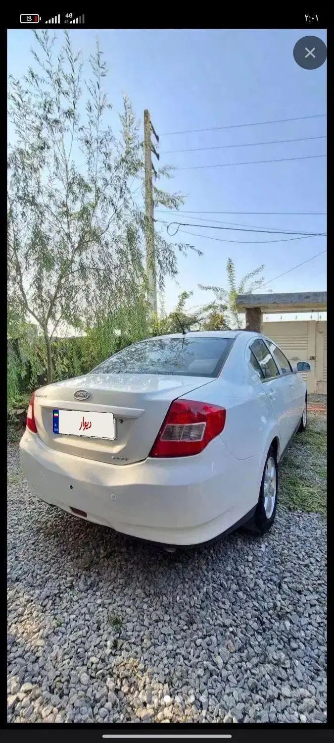 ام وی ام 530 دنده ای - 1395