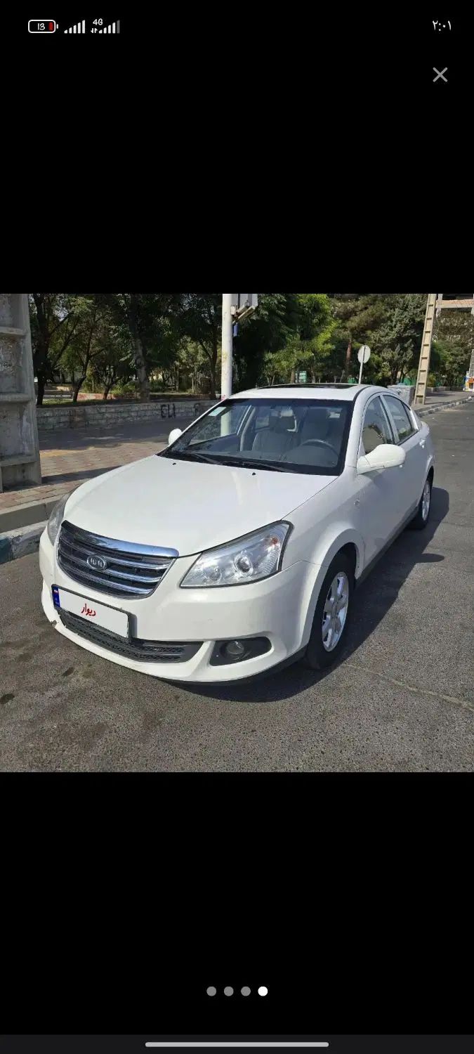 خودرو ام وی ام، 530 آگهی ann_20377247